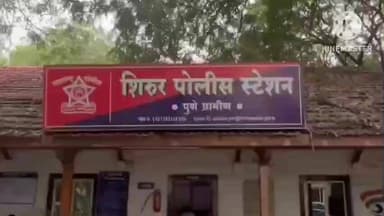 शिरूर: शिरूर शहरात दोन ठिकाणी महिलांच्या गळ्यातील दागिन्यांची चोरी