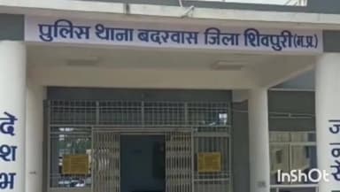 बदरवास: बदरवास पुलिस की अवैध सट्टा गतिविधियों के खिलाफ कार्रवाई, दो आरोपी गिरफ्तार