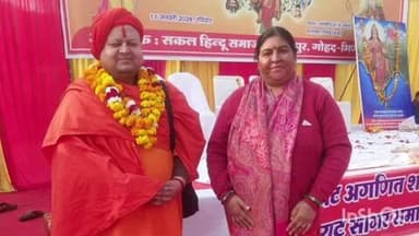 गोहद: शासकीय हाईस्कूल मालनपुर में विशाल हिंदू सम्मेलन का आयोजन, नगर में भव्य कलश यात्रा निकाली गई