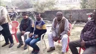 सरैया: जनसंघर्ष कमिटी नगर पंचायत सरैया का गठन, विपक्ष में इंकलाबी आवाज उठाएगी