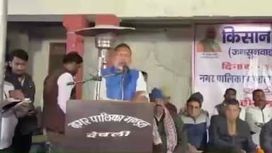 टोंक: जिला प्रभारी मंत्री हीरालाल नागर की अध्यक्षता में देवली नगर पालिका में बजट पूर्व संवाद कार्यक्रम आयोजित