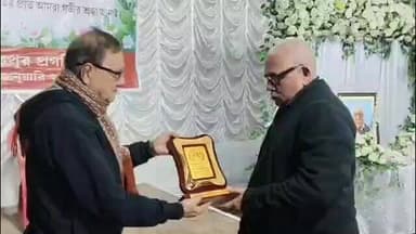 ব্যারাকপুর ২: ব্যারাকপুর প্রগতি সংঘের পক্ষ থেকে আয়োজিত হলো প্রয়াত চিকিৎসক ভোলানাথ সুরের স্মরণ সভা