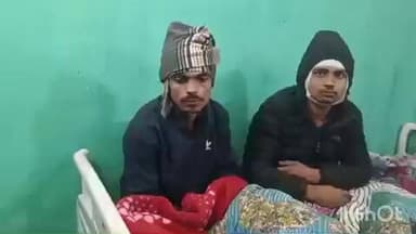 मधेपुर: मटरस गांव में दो पक्षों की झड़प में पांच लोग हुए जख्मी, तीन डीएमसीएच रेफर