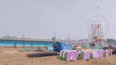 पाकुड़िया: मकर संक्रांति पर सीदपुर गरम कुंड में उमड़ेगी आस्था की भीड़, विराट मेले की तैयारियां जोरों पर