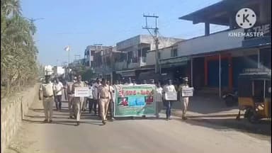 బాల్కొండ: డ్రగ్స్ రహిత సమాజానికై ముప్కల్ లో యువకుల అవగాహన ర్యాలీ