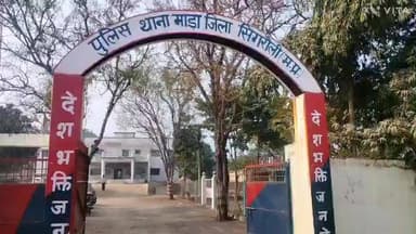 माडा: माडा थाना क्षेत्र के हटका गांव में ट्रैक्टर पलटने से चालक की मौत