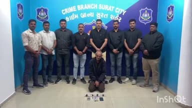 ઉધના: સુરત: ચોકબજાર વિસ્તારમાંથી MD ડ્રગ્સ સાથે એક શખ્સ ઝડપાયો, ક્રાઈમ બ્રાન્ચે ₹3.48 લાખનો મુદ્દામાલ જપ્ત કર્યો