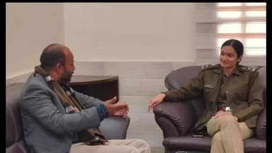 पूर्णिया एसपी श्रीमती स्वीटी सेहरावत से मुलाकात कर क्षेत्र की कानून-व्यवस्था पर चर्चा, युवाओं में बढ़ते स्मैक पर भी बात की