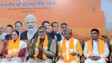 बालाघाट: कांग्रेसियों को राम नाम से ज्यादा नाराजी: भाजपा कार्यालय में कैबिनेट मंत्री प्रहलाद सिंह पटेल