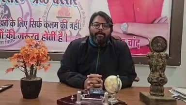 दरभा: नियानार में धान संग्रहण में धान खराब होने पर जनता कांग्रेस जे के संभागीय अध्यक्ष नवनीत चांद ने सरकार को घेरा