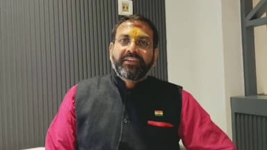 देवघर: मुंबई की सिद्धार्था रस्तोगी ने प्रेस वार्ता में सनातन धर्म के बारे में क्या कहा?