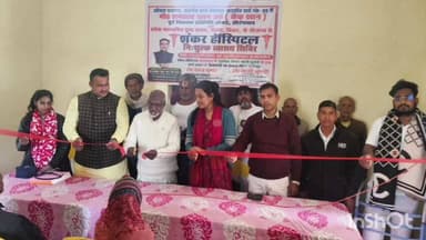 ओबरा: करसांव गांव के सामुदायिक भवन में आयोजित निःशुल्क चिकित्सा शिविर में 200 लोगों का हुआ इलाज