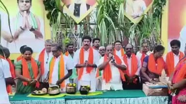 விருதுநகர்: தேசபந்து மைதானத்தில் நம்ம ஊரு மோடி பொங்கல் கோலாகலமாக கொண்டாடப்பட்டது