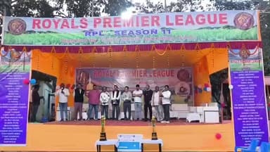 ବାରିପଦା ମ୍ୟୁନିସିପାଲଟି: ଷ୍ଟେସନ ବଜାର ଠାରେ ୧୧ତମ ବାର୍ଷିକୀ ରୟାଲସ ପ୍ରିମିୟର ଲିଗ ଫାଇନାଲ ମ୍ୟାଚରେ ପରି ଚାଲେଞ୍ଜର ଚମ୍ପିୟାନ