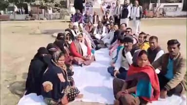 सेवराई: गाजीपुर के आमघाट गांधी पार्क में कांग्रेस ने मनरेगा बचाओ आंदोलन के तहत किया एकदिवसीय उपवास