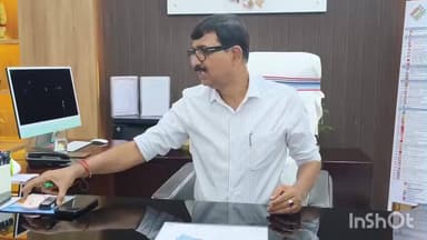 इस्लामनगर अलीगंज: कड़ाके की ठंड के चलते जमुई जिले के सभी स्कूलों के समय में किया गया बदलाव