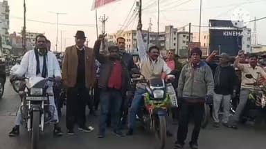 आदित्यपुर गम्हरिया: नए लेबर कोड के विरोध में इंटक यूनियन और रामकृष्णा फोर्जिंग्स कामगार संघ का प्रदर्शन