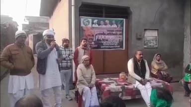 मुज़फ्फरनगर: चांदपुर में भाकियू अराजनीतिक ने प्रदूषण के खिलाफ पंचायत की, धर्मेंद्र मलिक बोले- गांव का पानी दूषित