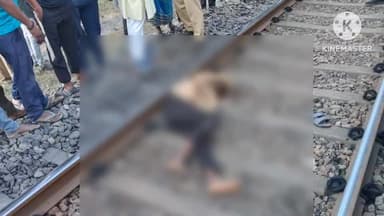 चांपा: सिवनी गांव के पास रेलवे ट्रैक में युवक की लाश मिली, मौके पर जुटी लोगों की भीड़, किया गया पोस्टमार्टम