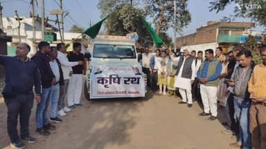 देवसर: देवसर में कृषक कल्याण वर्ष 2026 का शुभारंभ हुआ