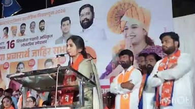 जालना: भाजप विरोधात पक्षासाठी भोकरदन ला जायची वेळ आली तर जाईल आमदार संजना जाधव दानवे जालन्यात माहिती