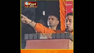 मराठी की सकती करनी है तो बेहराम पाड़ा और नल बाजार में भी जाकर करें #vairalvideo