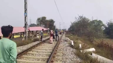 उदवंत नगर: आरा–सासाराम रेलवे लाइन पर मरम्मत कार्य शुरू, उदवंतनगर के समीप ट्रैक पर काम चालू, प्रशासन द्वारा ट्रैक की मरम्मत