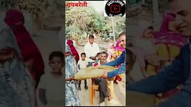 ऊंचाहार में समाजसेवा की मिसाल, विवेक सिंह ने घर-घर जाकर बांटे 500 कंबल। #news #viral