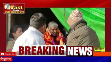 प्रतापगढ़ आदर्शो की मिसाल जनसेवा की राजनीति मे सपा नेता संजय पांडे