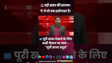 राष्ट्रीय सड़क सुरक्षा माह में एआरटीओ अमिताभ राय ने दी यातायात नियमों की जानकारी