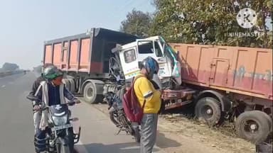 कोचस: आरा- मोहनिया पथ पर कटियरा के पास हाईवा और ट्रक ट्राली के बीच हुई जोरदार टक्कर, कोई हताहत नहीं