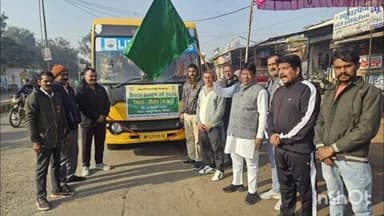 आष्टा: आष्टा में मुख्यमंत्री द्वारा कृषक कल्याण वर्ष 2026 का शुभारंभ, विधायक ने किसानों को हरी झंडी दिखाई