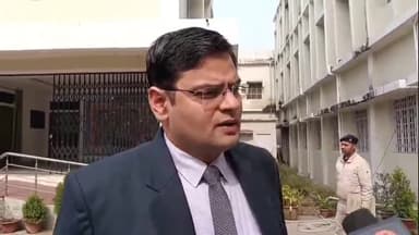 अररिया: जिले में ठंड और कुहासा को देखते हुए डीएम ने कक्षा 5 तक के सभी स्कूलों को 13 जनवरी तक बंद करने का दिया निर्देश