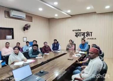 झाबुआ: सीएम ने स्वच्छ जल अभियान का किया शुभारंभ, झाबुआ से वीडियो कॉन्फ्रेंस द्वारा जुड़े अधिकारी व जनप्रतिनिधि