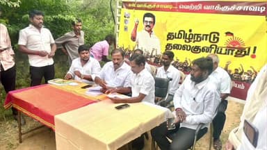திருப்போரூர்: தாழம்பூர் பகுதியில் திமுக சார்பில் என் வாக்குச்சாவடி வெற்றி வாக்குச்சாவடி தெருமுனை கூட்டம்
