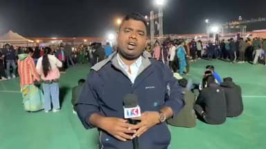 बालोद: दुधली में राष्ट्रीय रोवर-रेंजर जंबूरी बना आकर्षण का केंद्र, रोजाना हजारों दर्शक कार्यक्रमों का आनंद ले रहे हैं