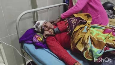 डूंगरपुर: बाइक सवार दंपत्ति को अन्य बाइक ने मारी टक्कर, महिला गंभीर रूप से घायल