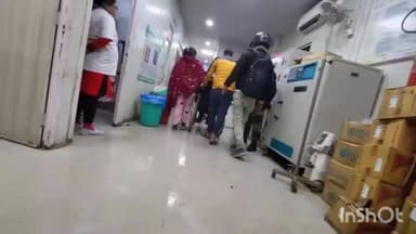 काको: हाजीपुर के पास बाइक सवार दो व्यक्ति दुर्घटनाग्रस्त, एक गंभीर रूप से घायल, इलाज जारी