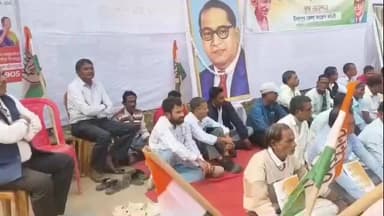 উদয়পুর: উদয়পুর শহরের জেলা কংগ্রেসের পক্ষ থেকে গণ অনশনে আয়োজন করা হয় বিভিন্ন দাবীকে সামনে রেখে উপস্থিত জেলা সভাপতি