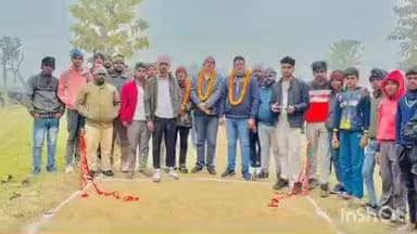 चौरीचौरा: मठिया प्रीमियर लीग की विजेता टीम को ग्राम प्रधान ने किया पुरस्कृत