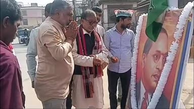 খোয়াই: পিএনবি ব্যাংকের সামনে চার ঘণ্টার গন অবস্থানে বসলো কংগ্রেস