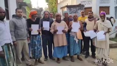 रतनी फरीदपुर: रतनी प्रखंड में फार्मर आईडी न बनने से किसान आक्रोशित #जनसमस्या