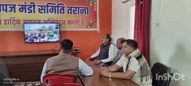 माकड़ोन: कृषि उपज मंडी तराना में CM कार्यक्रम, तराना SDM और मदन चौहान वर्चुअल रूप से हुए शामिल