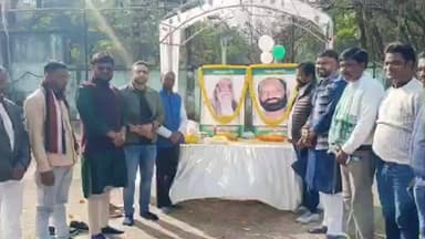 चाकुलिया: विधायक समीर मोहंती ने शिबू सोरेन और शहीद सुनील महतो की जयंती पर श्रद्धांजलि अर्पित की