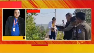 बैतूल अवैध बिजली करंट बना मौत का जाल: युवक की दर्दनाक मौत, 24 घंटे में आरोपी गिरफ्तार
#betul
#betul_status
#न्यूज़
#बै...