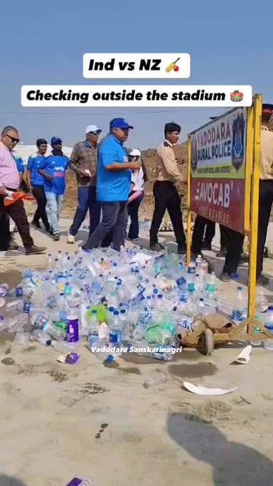 Follow @vadodara_sanskarinagri for latest updates
.
.
#vadodara_sanskarinagri #vadodara #baroda
[India Vs New Zealand,...