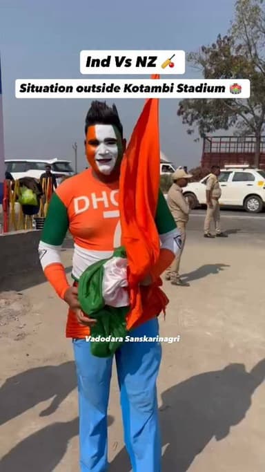 Follow @vadodara_sanskarinagri for latest updates
.
.
#vadodara_sanskarinagri #vadodara #baroda
[India Vs New Zealand,...