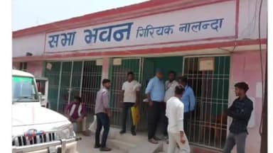 गिरियक: अपात्र पाए जाने पर गिरीयक प्रखंड के रैतर पंचायत में 401 लोगों के राशन कार्ड रद्द