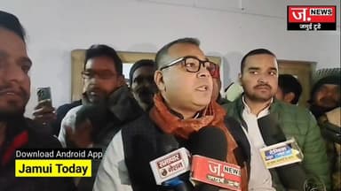 सांसद अरुण भारती ने बरनार जलाशय योजना निर्माण कार्य का अधिकारियों के साथ किया समीक्षा...