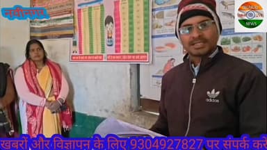 काला पहाड़ तेंदुआ आंगनबाड़ी केंद्र में आंगनबाड़ी कर्मचारी यूनियन की पंचायत स्तरीय कमेटी का गठन। #Bharatcrimelivenews
#Ra...